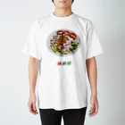 脂身通信Ｚの棒棒鶏 Regular Fit T-Shirt