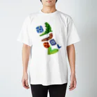 PAPADan【ぱぱだん】のタイ文字　サーミー　夫 Regular Fit T-Shirt