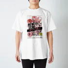 me.youのメンヘラの必需品(1) スタンダードTシャツ