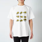 けろすてぃんのえびぞりイヤイヤまん3号 Regular Fit T-Shirt