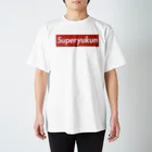 すーぱーゆーくん公式SHOPのSuperyukun 公式Tシャツ Regular Fit T-Shirt