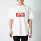 おしりぷりんぷりんのおしりぷりんぷりん（スタンダード） Regular Fit T-Shirt