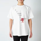 yurie_ikedaのKODEN? Regular Fit T-Shirt