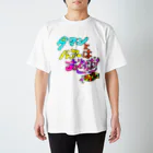 -SAIKI-のタマンとルアーはおともだち Regular Fit T-Shirt