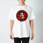 GignoSystemJapanの江頭 2:50 Tシャツ（American Vintage red） Regular Fit T-Shirt