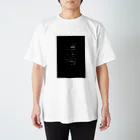 hiraharaのバンド名大量スマホケース スタンダードTシャツ