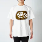 bearbenchの化石 Regular Fit T-Shirt