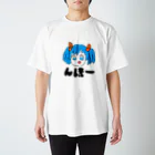 デメキンのデメキンさん(仮) Regular Fit T-Shirt