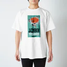 ジャズメンチくんのジャズメンチくん Regular Fit T-Shirt