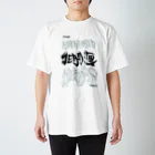 Team海男Umi-OのTeam海男ロゴ考案中下書きグッズ Regular Fit T-Shirt