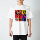 non虎🐯しょっぷ虎族の芸術的に見せかけた虎絵 スタンダードTシャツ