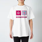 ラッタッタのにきジュンいち テーマ 自己紹介、名刺 Regular Fit T-Shirt