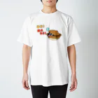 油淋鶏のOH!NABE!! スタンダードTシャツ