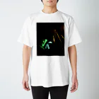 AwesomeのSignal スタンダードTシャツ