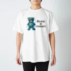 cocoartの雑貨屋さんの【Believe in yourself.】（青くま） Regular Fit T-Shirt