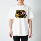 もこぷりん店のもこ平Ｔシャツ Regular Fit T-Shirt