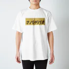 NNNNのネバギバTシャツ スタンダードTシャツ