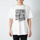 かぶてぃのNIKKEI225 証券コード一覧 （2021/05/07） Regular Fit T-Shirt