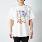 ninkimonopandaの398（5さい）の絵 Regular Fit T-Shirt