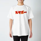 BOOZDERのスケボーT スタンダードTシャツ