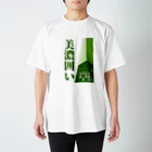 taison_shogiの【将棋】美濃囲い スタンダードTシャツ