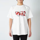 693ぽっぷクリエイティブの五輪中止だ！ スタンダードTシャツ