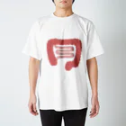 8anna storeの人体のなぞ。ぴかぴかピンクの大腸。 Regular Fit T-Shirt