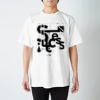 Success-KのSuccess-K Regular Fit T-Shirt