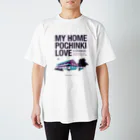 ブリーフ天使のpochinki2 スタンダードTシャツ