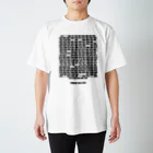かぶてぃのNIKKEI225 証券コード一覧 （2021/05/11） 티셔츠
