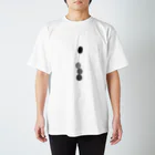 rilybiiのブルーチューリップ  Regular Fit T-Shirt