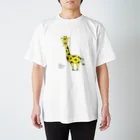 ぎょぎょまあとのI AM GIRAFFE スタンダードTシャツ