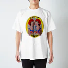 AKI IJUIN　GRAPHICSのKEEP IT FRESH Regular Fit T-Shirt