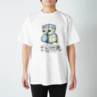 カヤさんのShop。-apparel-の※諸説あり（さとり世代） Regular Fit T-Shirt