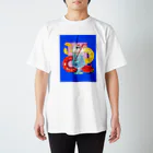 squeak squeakのサマーバケーション Regular Fit T-Shirt