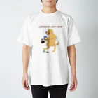 むつ さとしのカフェイン中DOG スタンダードTシャツ