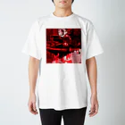 it_is_what_it_isの赤の世界 Regular Fit T-Shirt