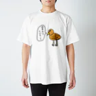 せなんのショップのやきとりくいてえとりさん Regular Fit T-Shirt