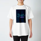 yoicheのフリージア工房のネイビーロゴ スタンダードTシャツ