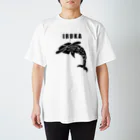 palmの海のいきもの【海豚】 Regular Fit T-Shirt