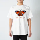 さちこの生物雑貨のクジャクチョウ Regular Fit T-Shirt