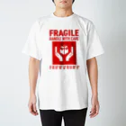 レンダリングレンジャーのFRAGILE(ルービックキューブ大切に運ぶ) Regular Fit T-Shirt