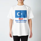 あさやけ洋品店のFree！ East Turkestan Regular Fit T-Shirt