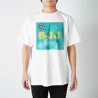 JIU(ジウ)ブラジリアン柔術TシャツのHANGA スタンダードTシャツ