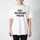 ㍿ギブソンスタヂオの自粛警察Tシャツ Regular Fit T-Shirt