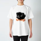 えんぴつの飼い主専用　うなぎちゃんTシャツ Regular Fit T-Shirt