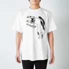 おくらのつぼのお手上げネコ Regular Fit T-Shirt