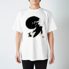 くろねこ倶楽部の黒猫クウとハチワレハチ Regular Fit T-Shirt