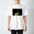 AkironBoy's_Shopのシマキャンプ　Part:4 Regular Fit T-Shirt