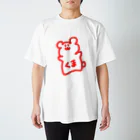 産地直送白米のくまちゃん スタンダードTシャツ